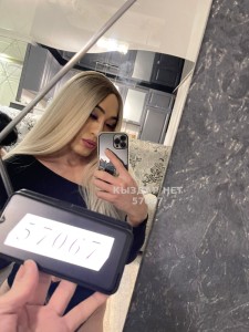 Транс Астаны Транс№57067 Эрика Транс Вирт видео реал Фотография №2927337