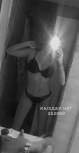 Проститутка Петропавловска Девушка№353699 Body Donna Фотография №2986786