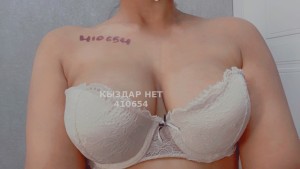 Проститутка Актау Девушка№410654 Karrla Фотография №3166300