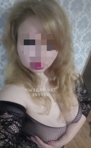 Проститутка Павлодара Девушка№395585 S V E T L A N A Индивидуалка Фотография №3497669