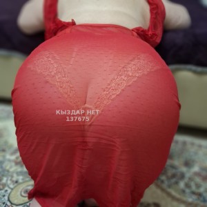 Проститутка Астаны Девушка№137675 Даша Фотография №3523944