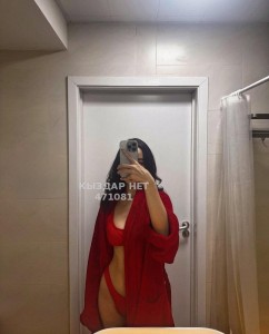 Проститутка Кызылорды Анкета №471081 Фотография №3573503