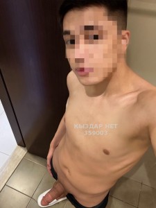 Жиголо Караганды Парень№359003 Д А Н И Я Р есть приват канал Фотография №3574920