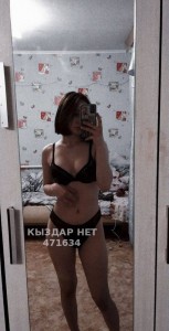 Проститутка Тараза Девушка№471634 Анастасия Фотография №3578301