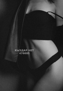 Проститутка Астаны Анкета №476695 Фотография №3602624
