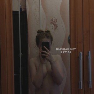 Проститутка Туркестана Анкета №417114 Фотография №3619618