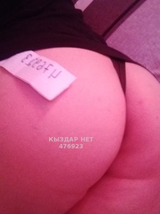 Проститутка Петропавловска Девушка№476923 Назира Фотография №3628941