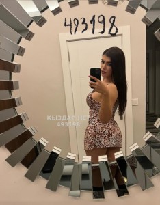 Транс Алматы Транс№493198 Аврора19см есть привет канал Фотография №3719239