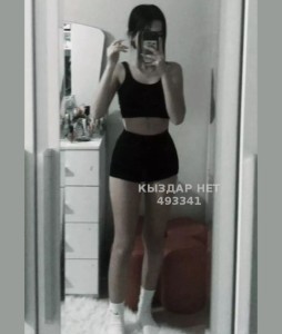 Проститутка Астаны Анкета №493341 Фотография №3742053