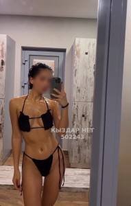 Проститутка Алматы Девушка№502243 Даяна Фотография №3770694