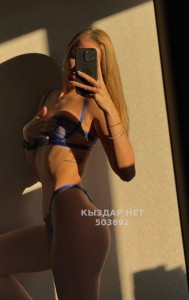 Проститутка Актобе Девушка№503692 Юлия Фотография №3776260