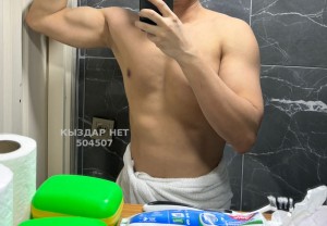 Жиголо Алматы Анкета №504507 Фотография №3780450