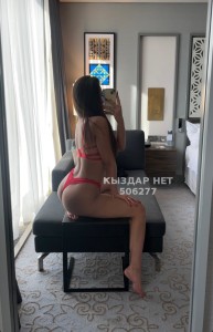 Проститутка Астаны Девушка№506277 Ари Фотография №3790068