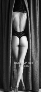 Проститутка Рудного Анкета №467885 Фотография №3816657