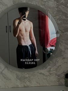 Жиголо Алматы Анкета №513161 Фотография №3830469