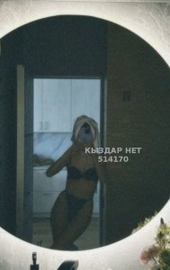 Проститутка Алматы Девушка№514170 Diana Фотография №3837462