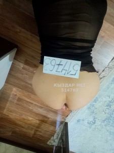 Проститутка Тараза Девушка№514763 Диля Фотография №3842318