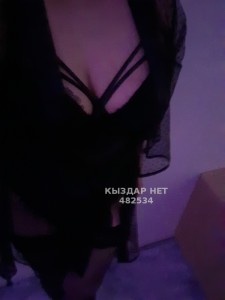 Проститутка Караганды Анкета №482534 Фотография №3851430