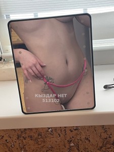 Проститутка Павлодара Девушка№513102 Анжелка Фотография №3855047