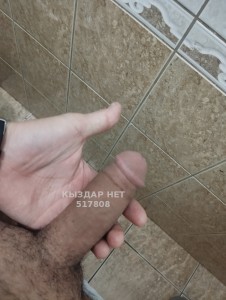 Жиголо Алматы Парень№517808 Болат Фотография №3863214