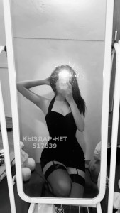 Проститутка Астаны Анкета №517839 Фотография №3863423