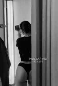 Проститутка Астаны Анкета №517136 Фотография №3864012