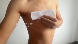 Жиголо Семея Анкета №517238 Фотография №3871126