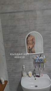 Жиголо Костаная Парень№469418 Мирас Фотография №3877073