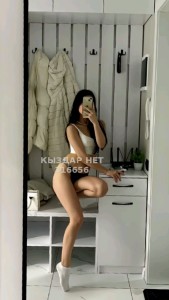 Проститутка Павлодара Анкета №316656 Фотография №3883294