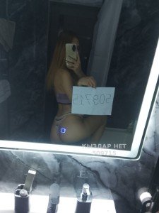 Проститутка Караганды Анкета №509715 Фотография №3888595