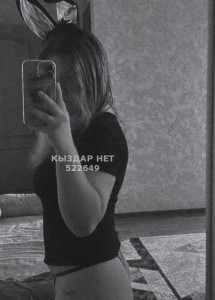 Проститутка Усть-Каменогорска Девушка№522649 Новенькая Фотография №3900496