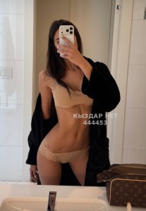 Проститутка Астаны Анкета №444453 Фотография №3901861