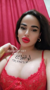 Транс Алматы Анкета №446133 Фотография №3925516