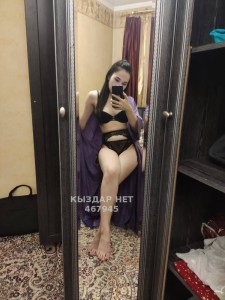 Проститутка Атырау Анкета №467945 Фотография №3933106