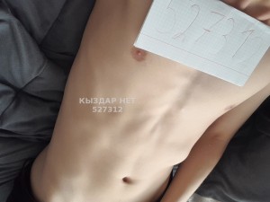 Жиголо Караганды Парень№527312 Приятный вечер Фотография №3936386