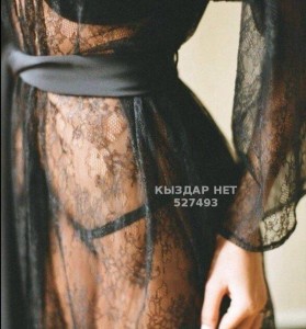 Проститутка Актау Девушка№527493 Рузана Фотография №3937465