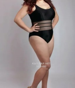 Проститутка Аксая Девушка№523480 Алия Фотография №3938110