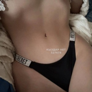 Проститутка Каскелена Девушка№527678 Ольга Фотография №3938553