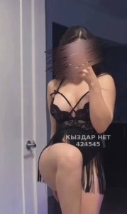 Проститутка Жанаозена Анкета №424545 Фотография №3939166