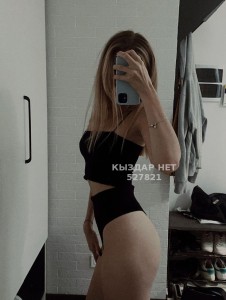 Проститутка Алматы Девушка№527821 Диана Фотография №3941044