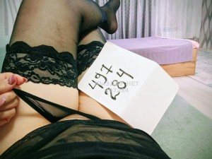 Проститутка Актобе Девушка№497284 Жанна проездом Фотография №3941632