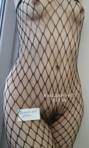 Проститутка Семея Девушка№81734 Миниатюрная азиатка Фотография №3944781