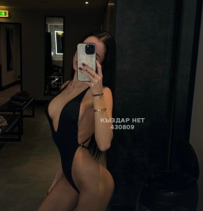 Проститутка Алматы Анкета №430809 Фотография №3946797