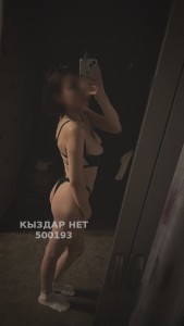 Проститутка Алматы Анкета №500193 Фотография №3946966