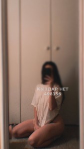 Проститутка Экибастуза Анкета №498356 Фотография №3947243