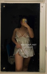 Проститутка Актау Анкета №476117 Фотография №3948073