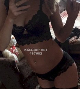 Проститутка Усть-Каменогорска Девушка№487682 По видеозвоночку Лилит Фотография №3950149