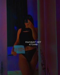 Проститутка Атырау Девушка№471646 Feyza Фотография №3952265