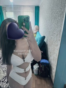 Проститутка Семея Анкета №350722 Фотография №3953868