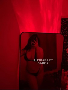 Проститутка Шымкента Девушка№524837 Пупсик ночь Фотография №3955912